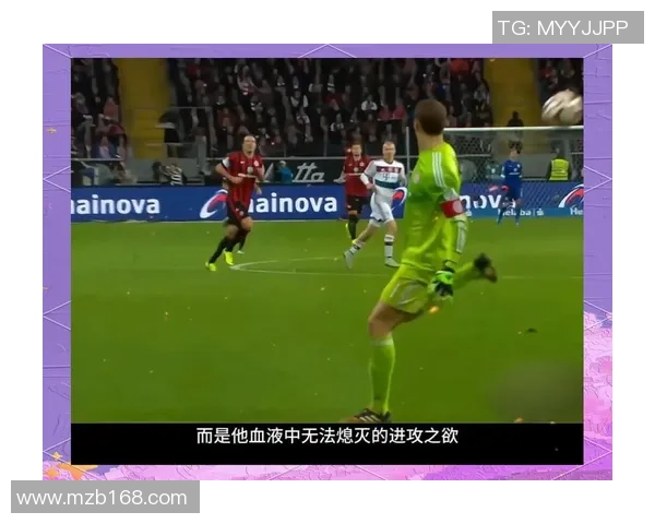 沙尔克04对阵拜仁诺伊尔的精彩对决与赛场背后的故事